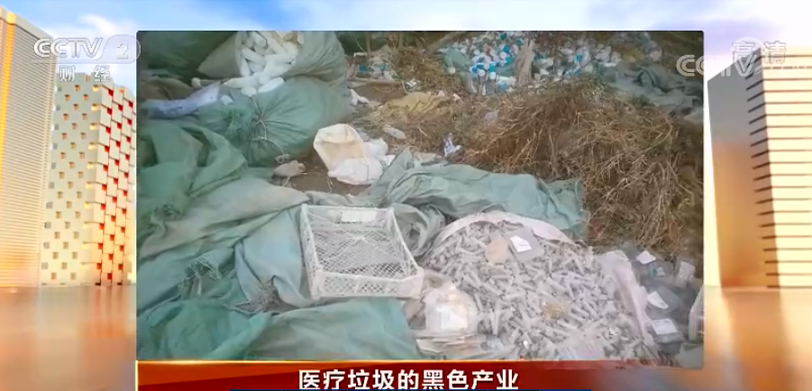 微信图片_20190315201059.png
