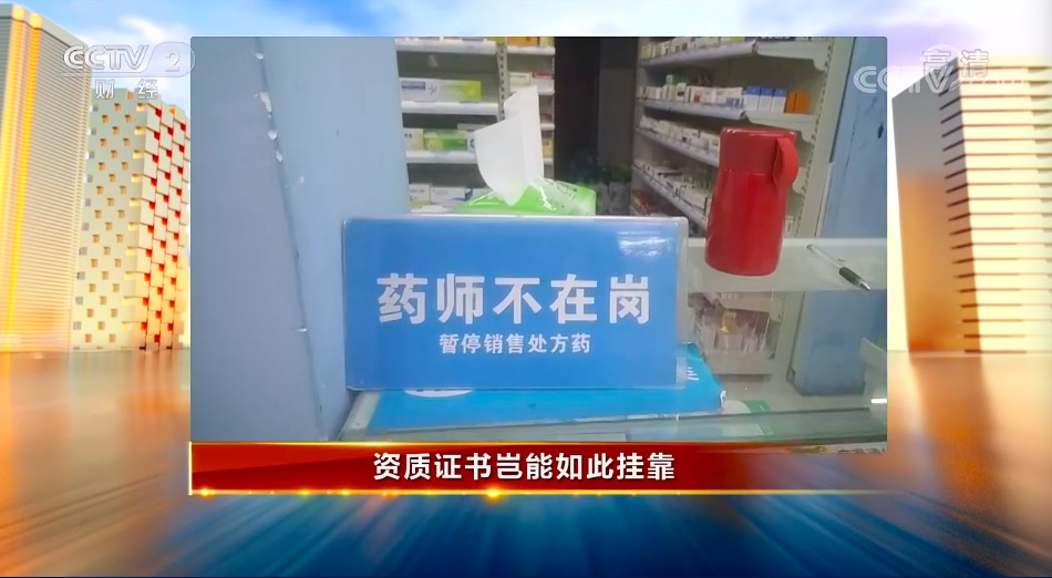 微信图片_20190315201143.jpg