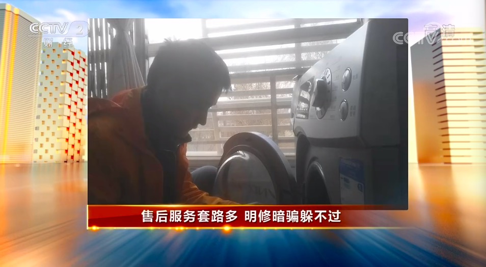 微信图片_20190315201152.jpg