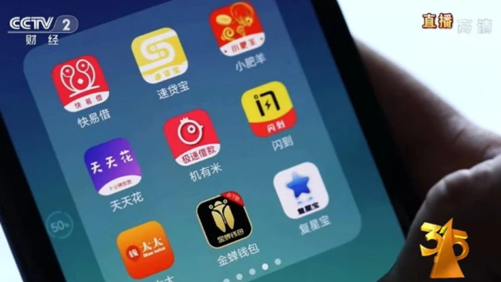 UC截图20190315222631.png