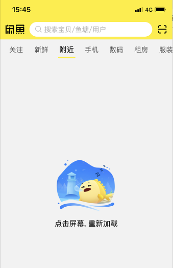 微信截图_20190320155535.png 微信截图_20190320155535.png