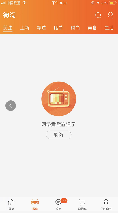 微信截图_20190320155612.png 微信截图_20190320155612.png