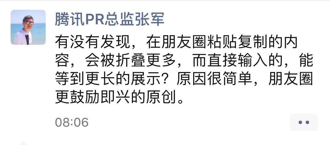 微信图片_20190329131647.jpg