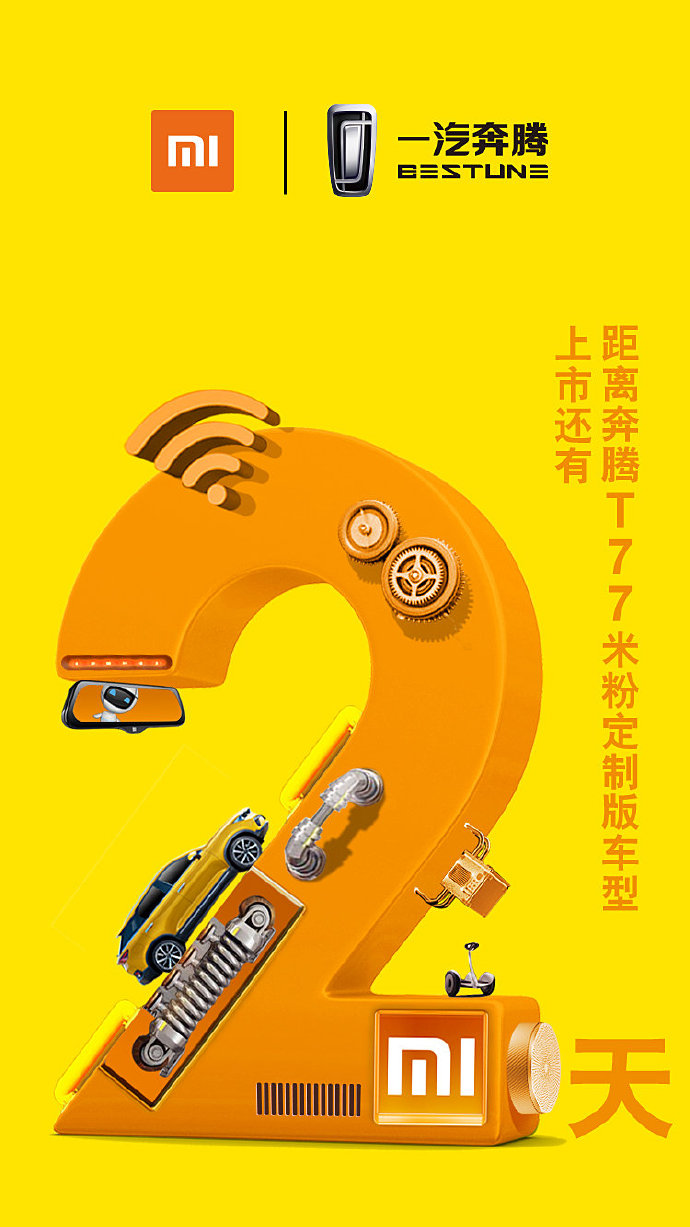 30bfb52de1f64b608008f58af5600323.png