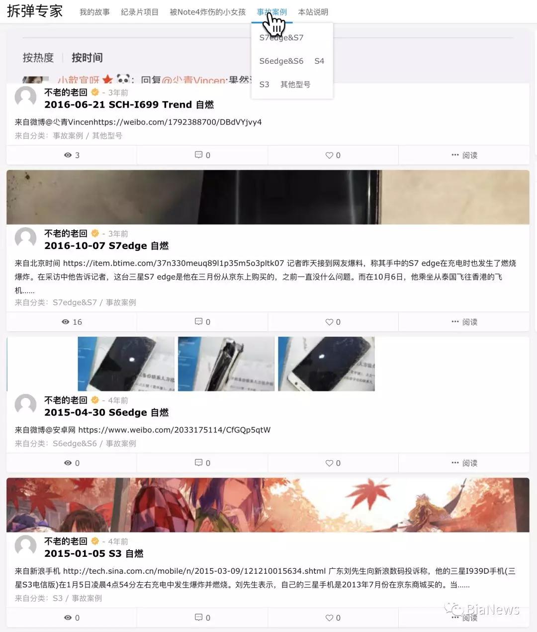 微信图片_20190403155954.jpg