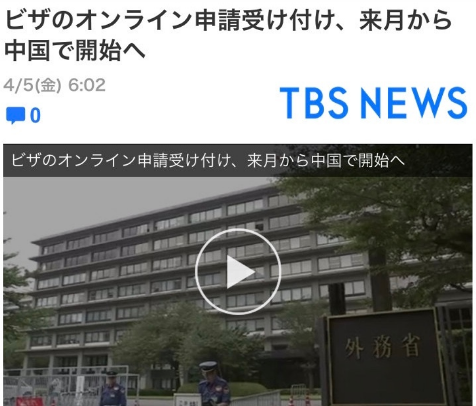 微信图片_20190406144612.png
