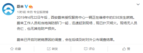 微信图片_20190422162130.png 微信图片_20190422162130.png