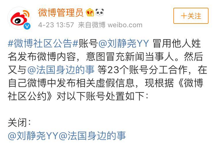 微信图片_20190423160137.jpg