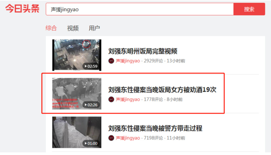 UC截图20190424092449.png