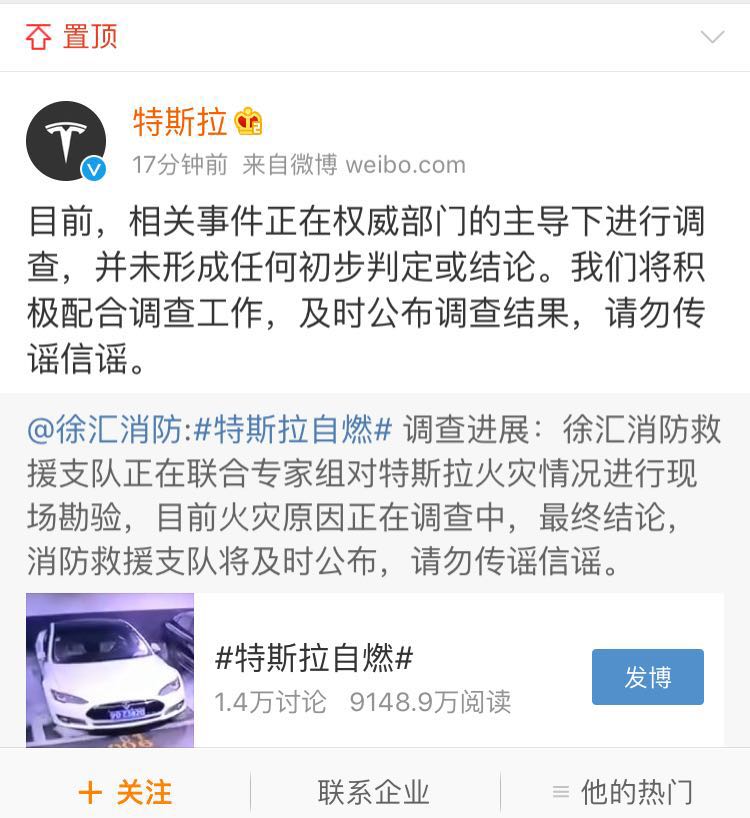 微信图片_20190424145930.jpg 微信图片_20190424145930.jpg