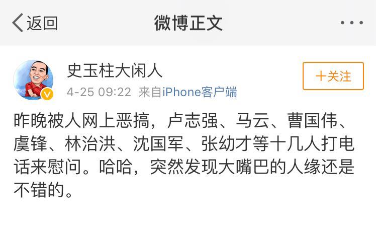 微信图片_20190425121830.jpg