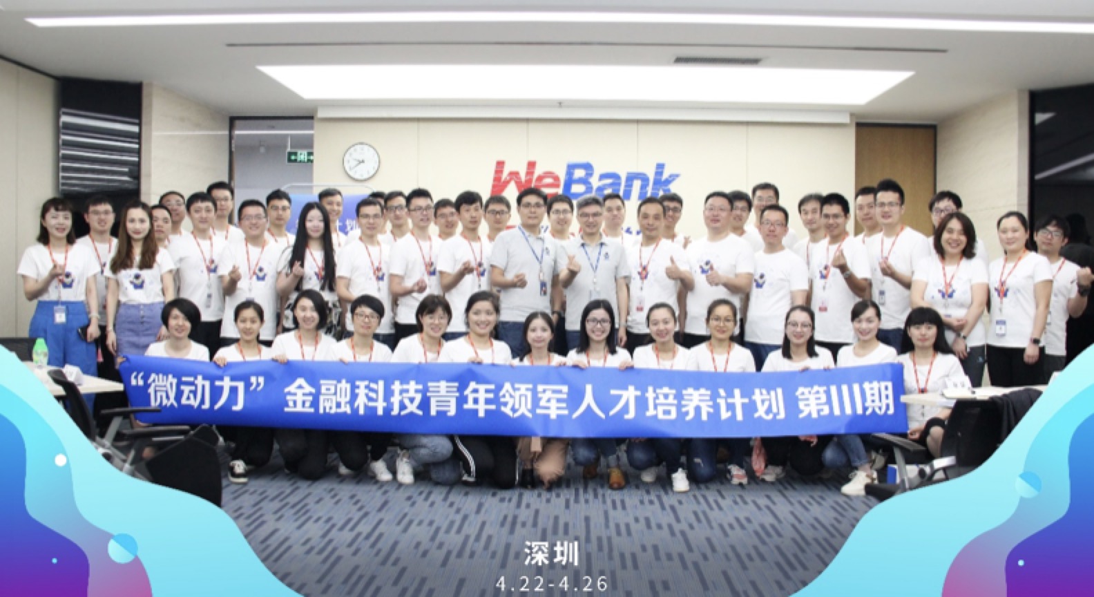 WechatIMG138.jpeg WechatIMG138.jpeg