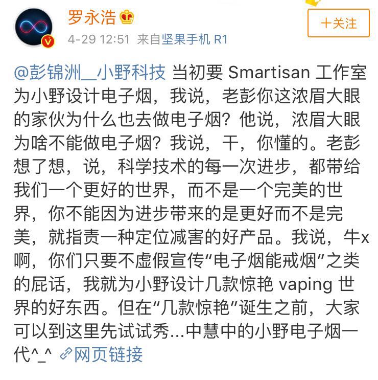 微信图片_20190429132526.jpg