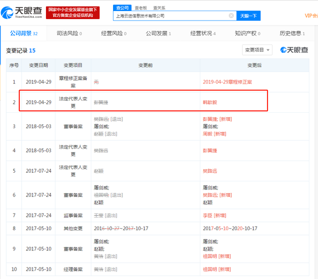 a9d7-hwfpcxp2737517.png
