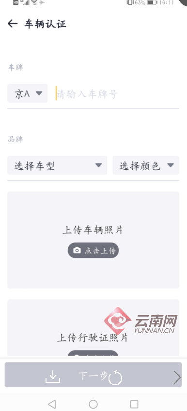 5.png 5.png