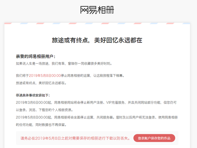 e51c-hwsffza5976496.png