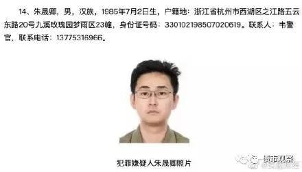 微信图片_20190510111859.jpg
