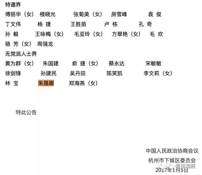 微信图片_20190510112825.jpg