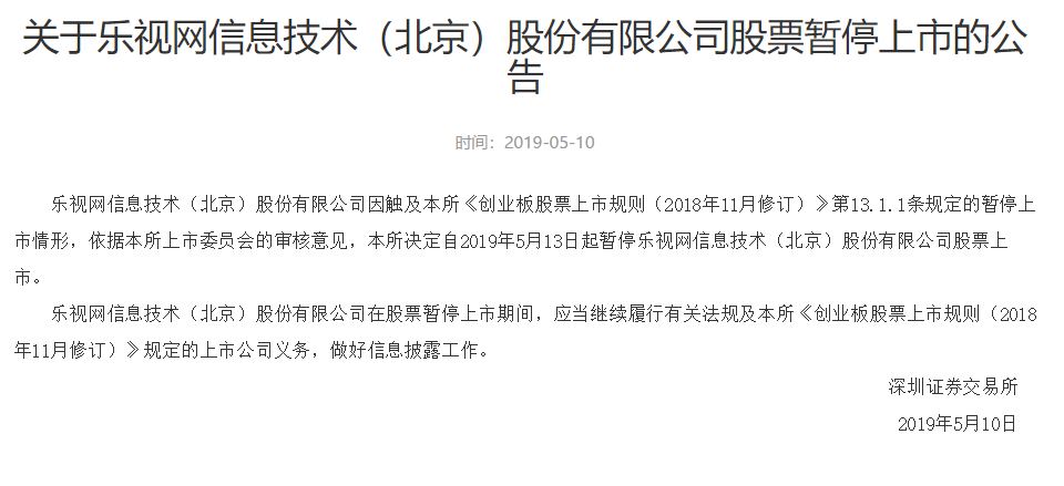1557479173(1).png