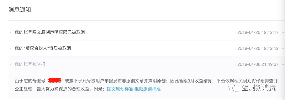 微信图片_20190516102042.jpg