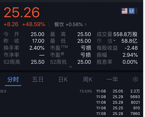 UC截图20190517231042.png