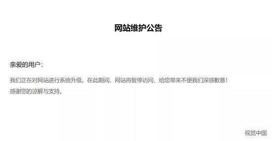 ade9-hxhyium5910551.jpg