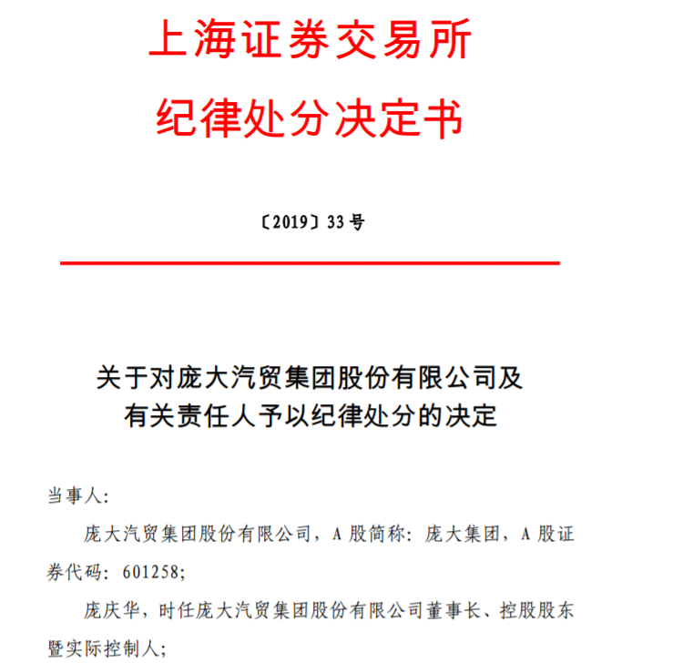 UC截图20190521131533.png