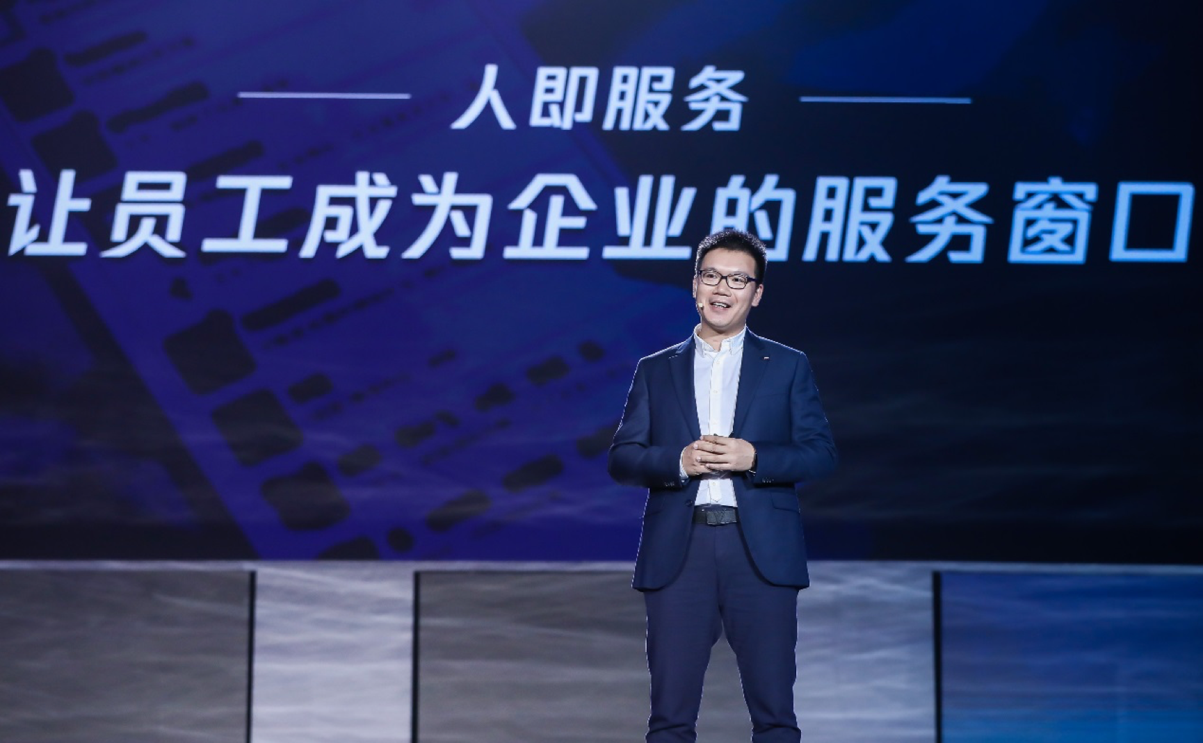 微信图片_20190521132759.png