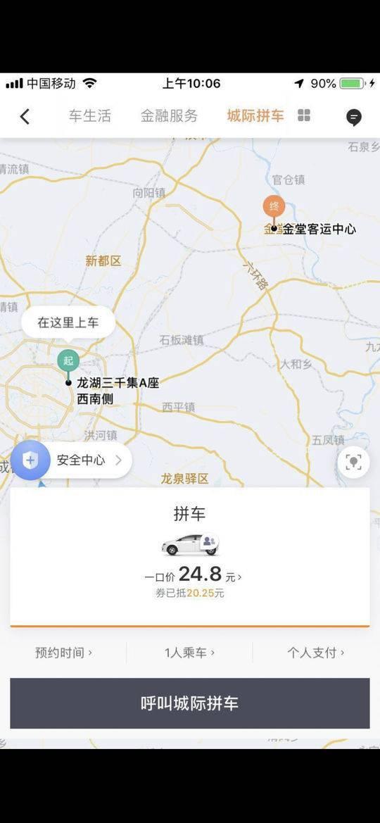 1558502118082.jpg