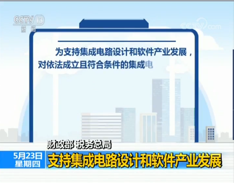 UC截图20190523111000.png