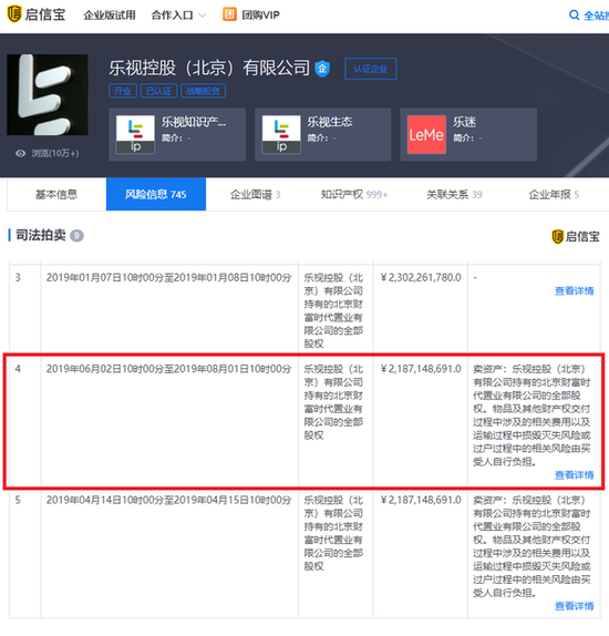 b60f-hxhyiun6917125.png