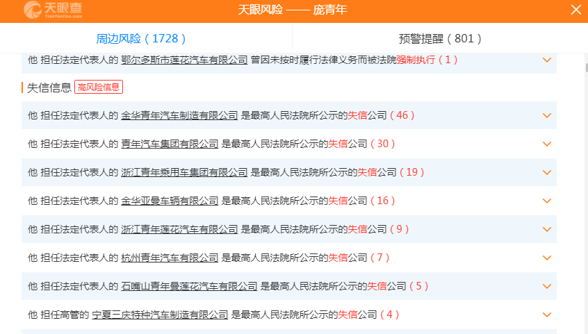 微信图片_20190524110122.png