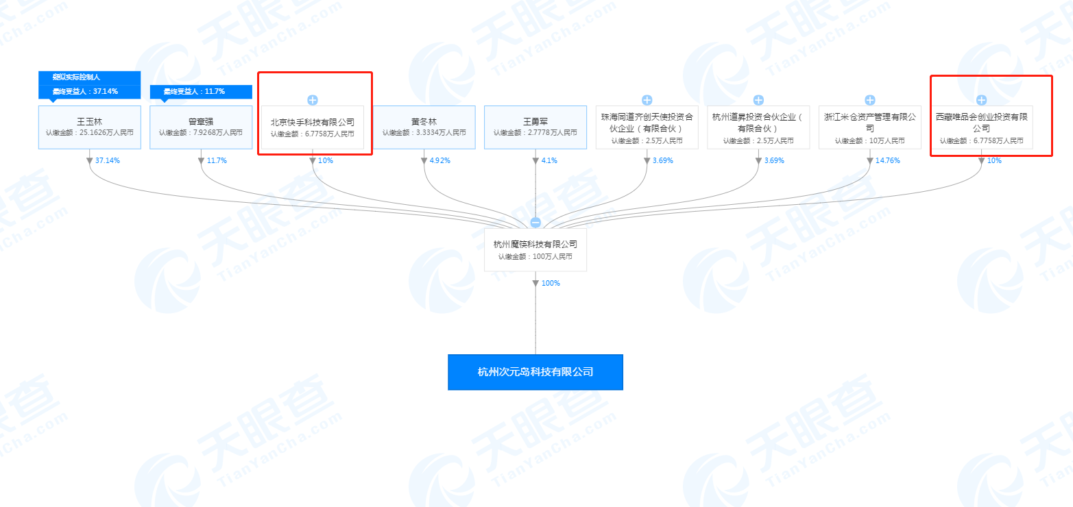微信图片_20190524154530.png