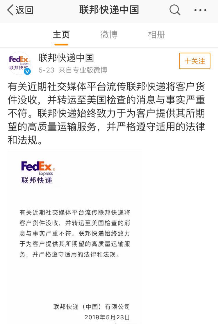 微信图片_20190528101110.jpg