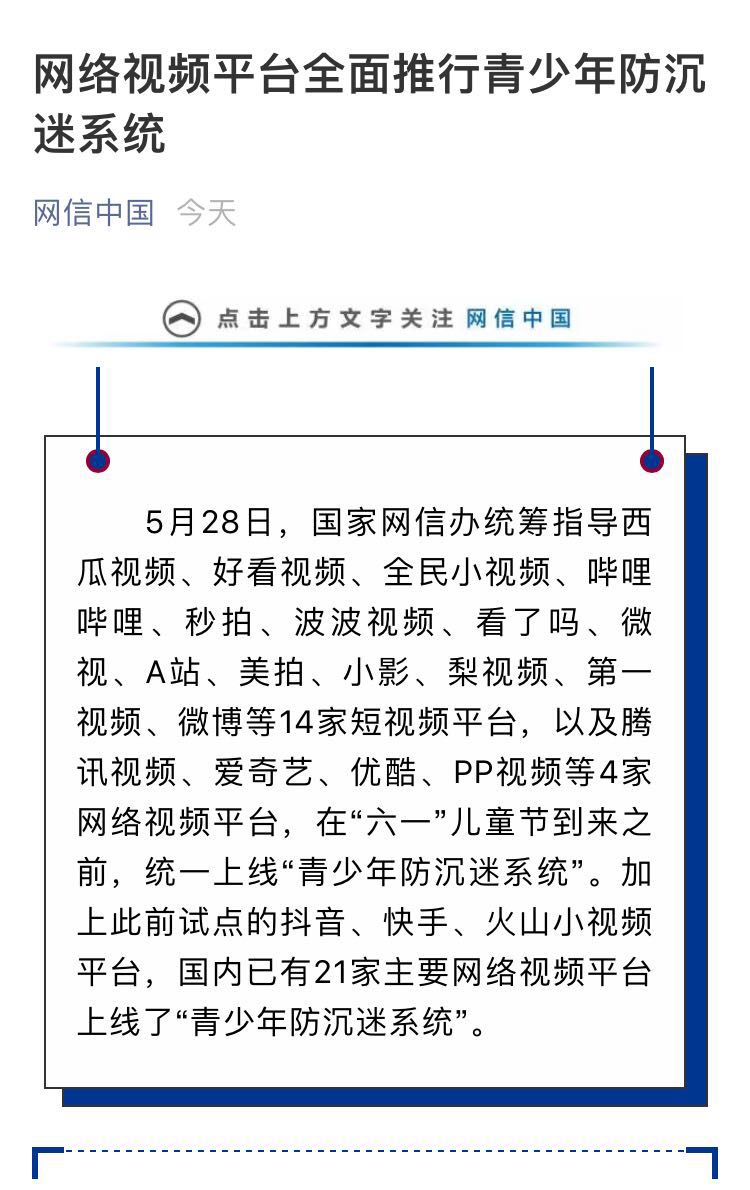 微信图片_20190528101716.jpg