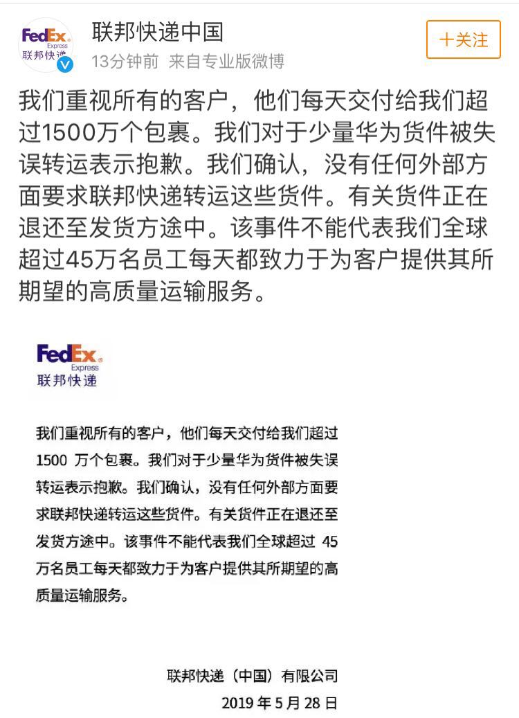 微信图片_20190528173432.jpg