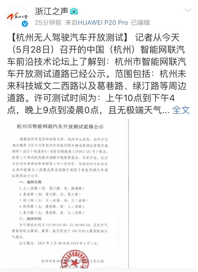 微信图片_20190528195415.jpg