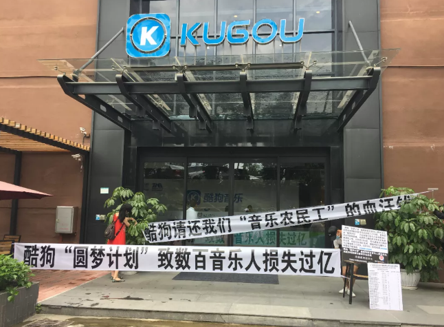 微信图片_20190529112159.png