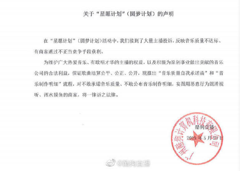 1559121525(1).png