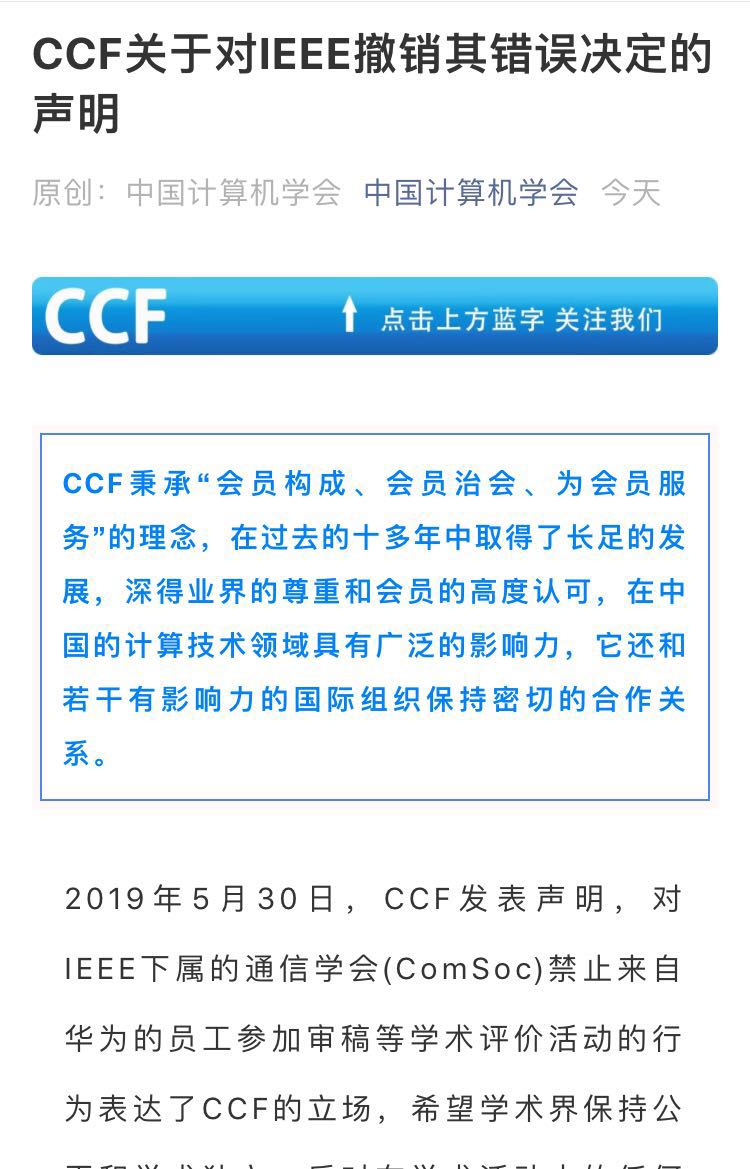 微信图片_20190603181521.jpg