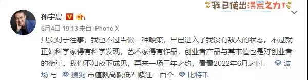 微信图片_20190607095842.bmp 微信图片_20190607095842.bmp