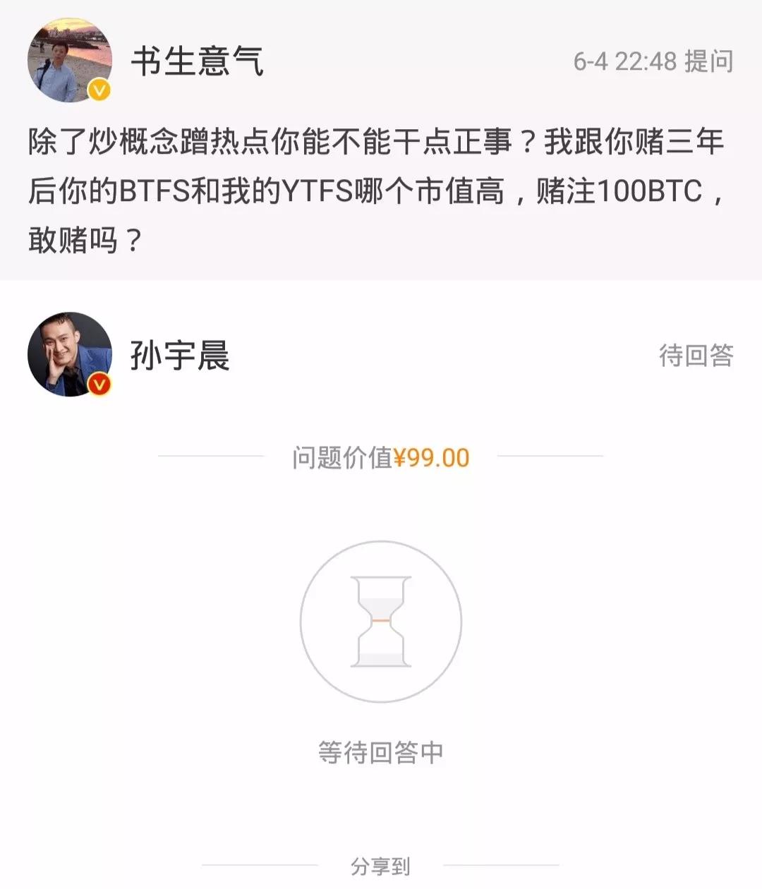 微信图片_20190607095907.bmp 微信图片_20190607095907.bmp