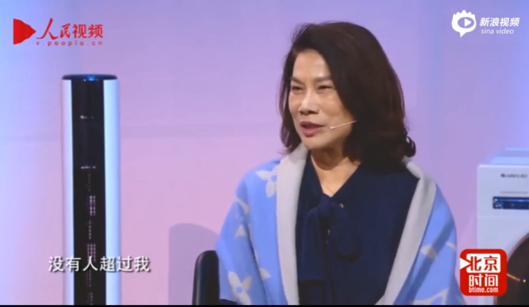 UC截图20190610111118.png