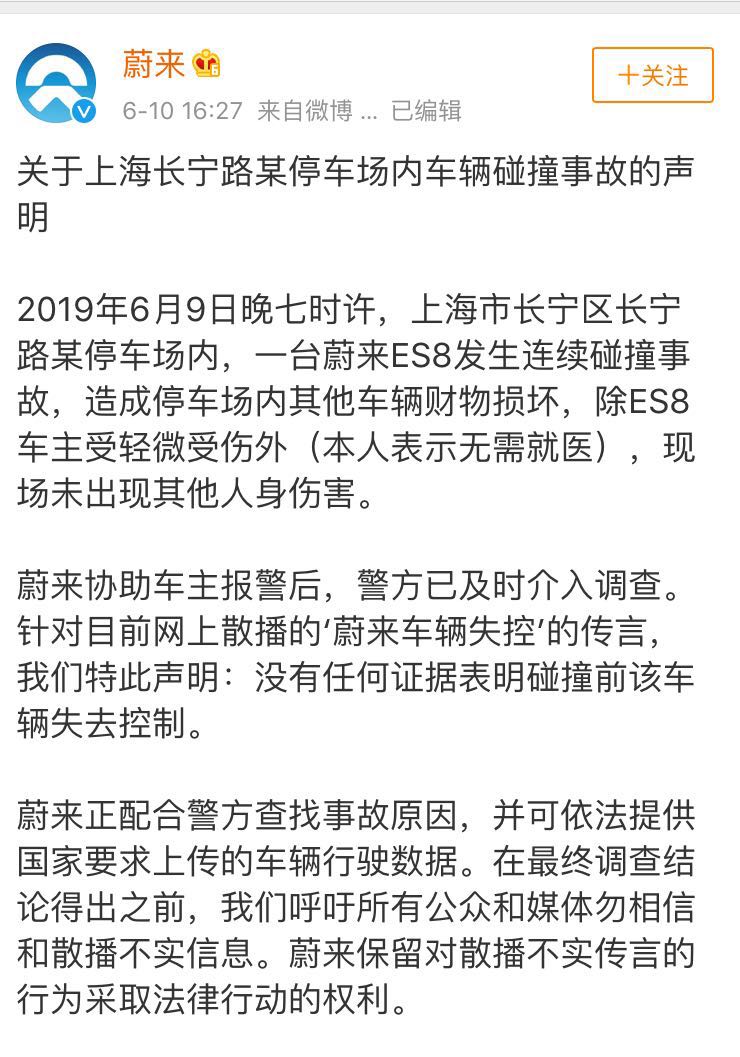 微信图片_20190611153549.jpg