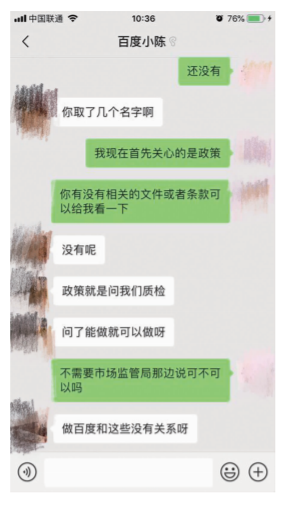 12.png
