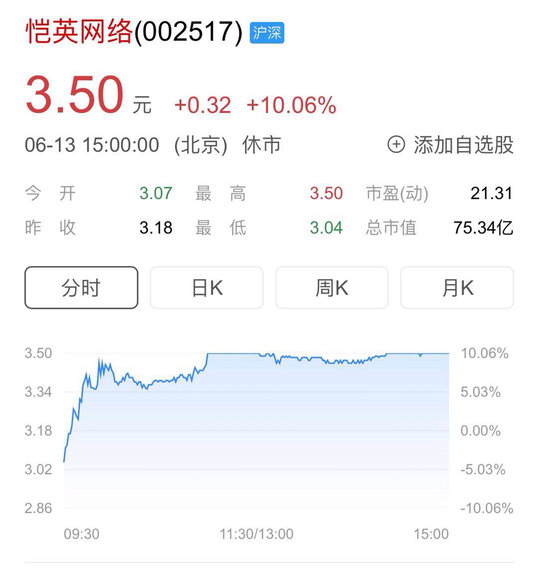微信图片_20190613160242.jpg