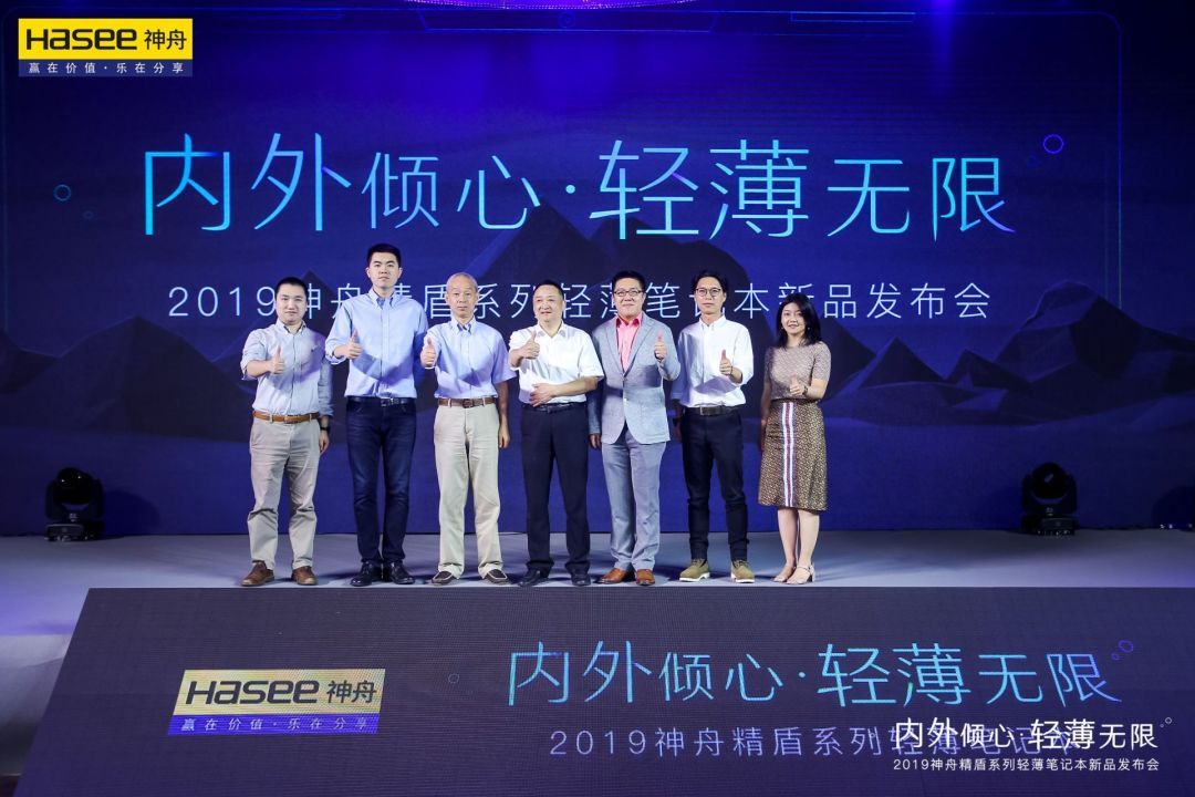 微信图片_20190613193530.jpg