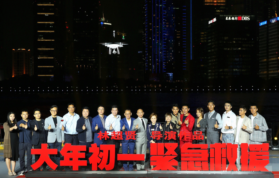UC截图20190615114326.png