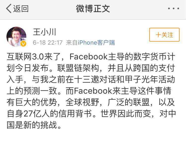 微信图片_20190618225257.jpg