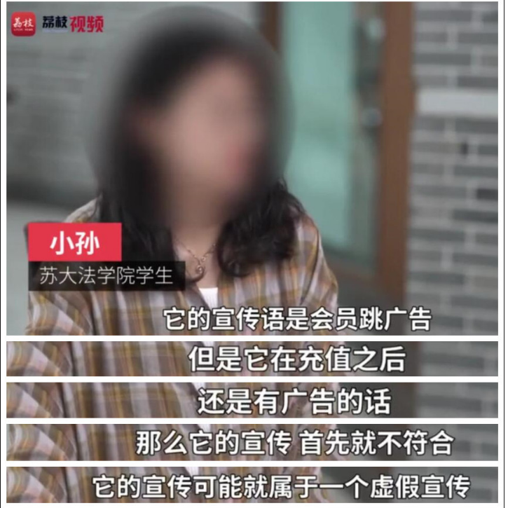 UC截图20190620150920.png